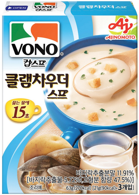 vono 보노스프(3개입) 클램차우더스프 x 20개/무배, 63g, 20개