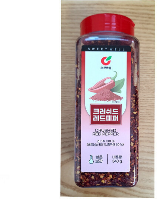 스위트웰 크러쉬드 레드페퍼 CRUSHED RED PEPPER 파스타 감바스 피자 고추가루, 1개, 340g