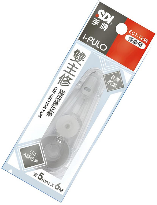 SDI 手牌 i-PULO 雙主修替換帶 5mm x 6M ECT-125R, 10個
