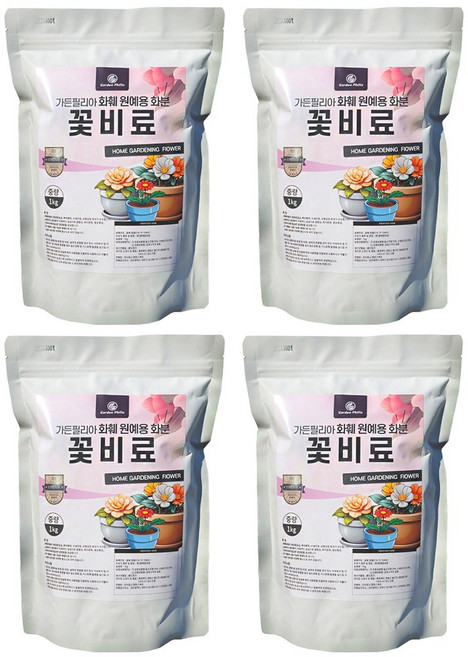친환경마켓 꽃비료 원예 화훼 전용 꽃 알갱이 식물영양제 복합비료, 4개, 1kg