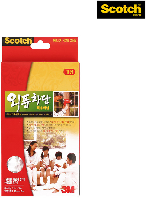 3M문풍지 외풍차단 특수비닐 대형 2144 방한지 방음지 방풍비닐 보온지 외풍차단비닐 단열시트 방풍지 외풍차단 투명문풍지, #2144 특수비닐 대형, 1개