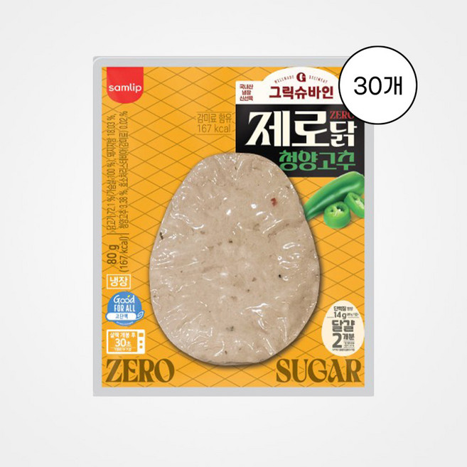 [삼립] 그릭슈바인 제로닭 청양고추맛 80g 30개