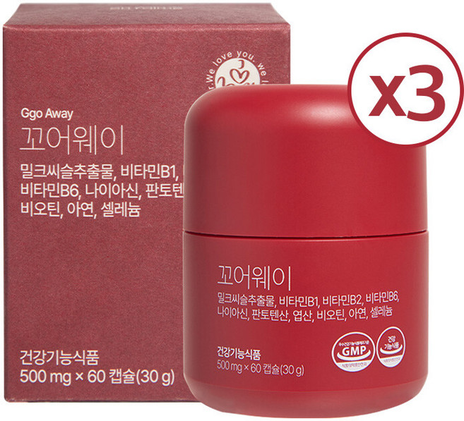 옹쌔므옹땜 꼬어웨이 3박스, 60정