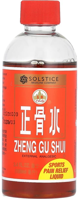 건강챙기세요 Yulin Zeng Gu Shui 리퀴드 스포츠 통증 완화 100ml(3.4fl oz) 백살까지오래오래, YulinZengGuShui리퀴드스포츠통증완화100ml - 쿠팡