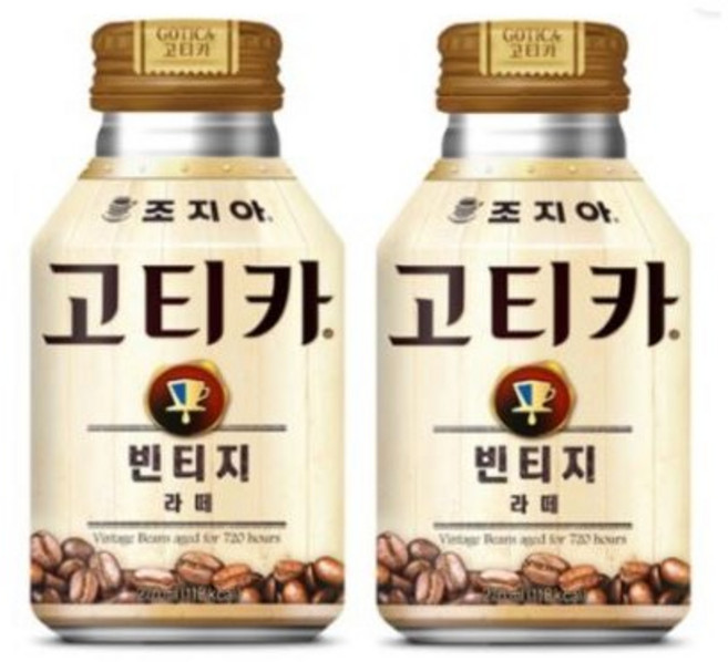 조지아 고티카 아로마라떼, 270ml, 40개