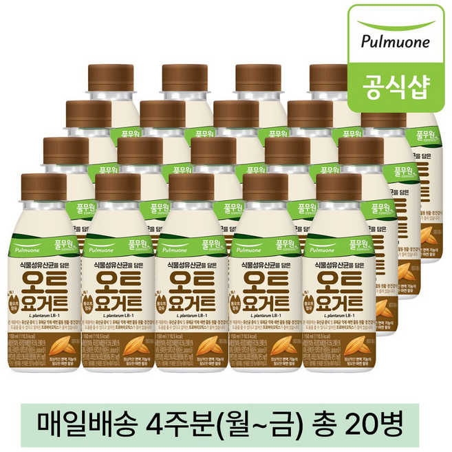 [풀무원녹즙] 매일배송 식물성유산균 오트 요거트, 20개, 150ml