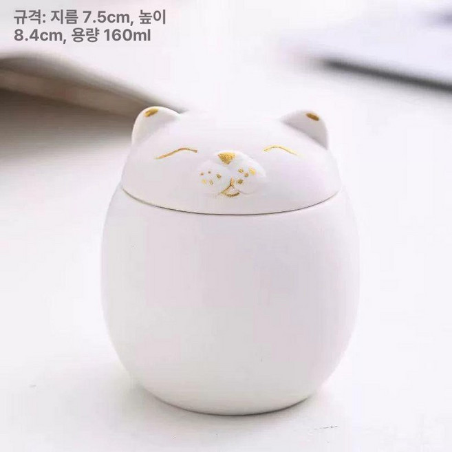 항아리 소형 디자인 미디움 고추장, 1개