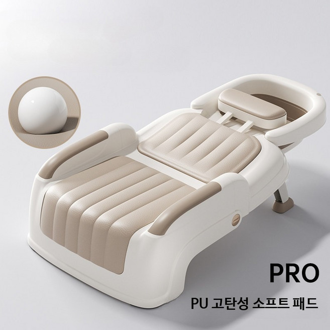 샴푸의자 머리감기 헤어세척 가정용 침대의자 미용실 접이식 세척대야 세발기 임산부 수술환자, 1개, 그레이 (발받침 X)