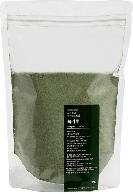 여린 참쑥으로 만든 프리미엄 국산 100% 쑥가루 쑥라떼 쑥차 쑥우유 분말, 250g, 2개