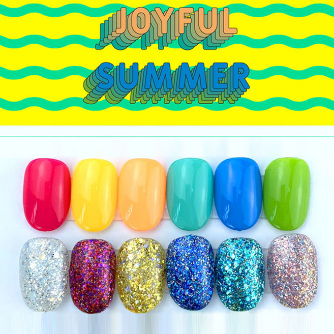 베씨젤 여름네일 조이풀썸머 단품 12종, 1개, 11ml, G11-댄디한산호초