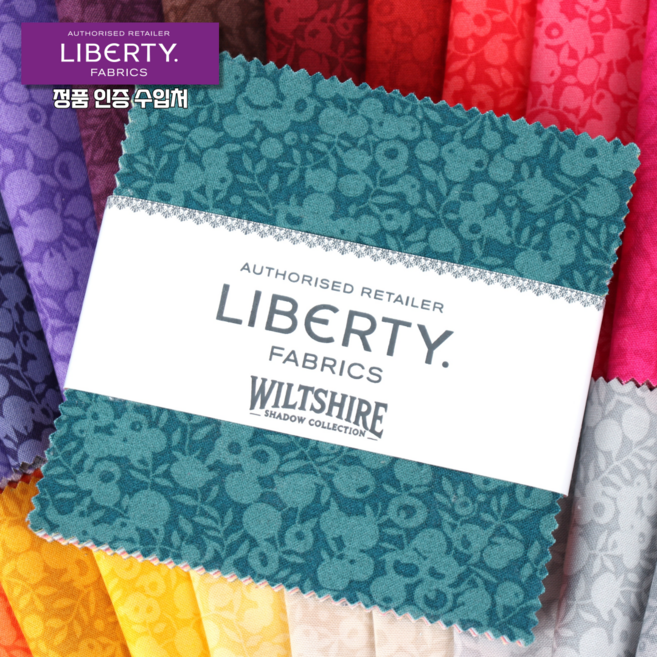 코지퀼트 영국 리버티 패브릭 원단 90컷 세트(6.3/12.7cm), 월트셔컬렉션, 1개