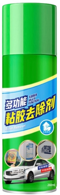 皇卡 黏膠去除劑, 1個