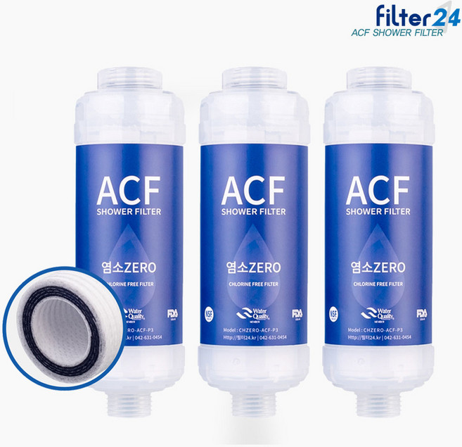 [필터24] 노비타 BD-N443 BD-N443D 비데필터 호환 염소제로 3개 SET, 상세 설명 참조