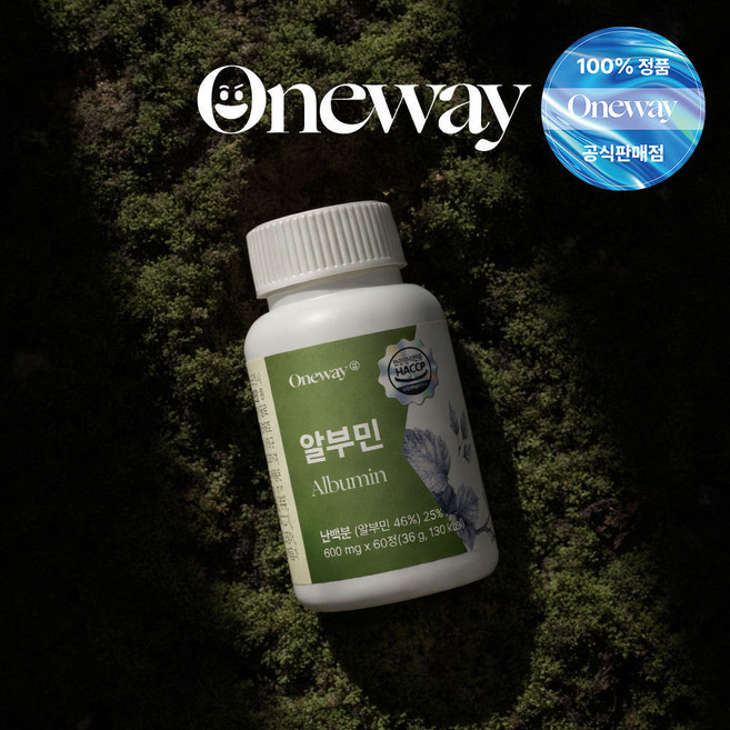 원웨이 프리미엄 알부민 부스터 데일리업 단백질 효능 함량 영양, 1개, 60정