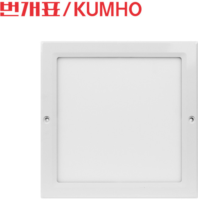 번개표 사각 엣지 LED 20W 주광색 직부등, 2개
