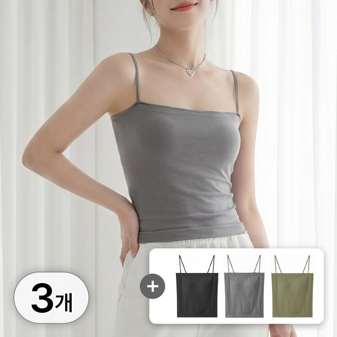 라뷰드 3개 세트 브라탑 끈나시 여성 일체형 브라 패드 무지 민소매 캡내장 노와이어 노라인 무봉제 나시 슬림핏 크롭 캡나시 데일리 레이어드 이너 0.6cm