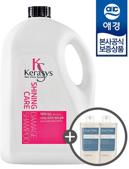 애경 케라시스 샤이닝 데미지 샴푸/린스 4L x1개 + 펌프 (+ 워시 180ml x2, 1개
