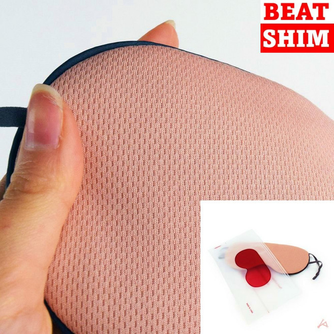 숙면 순면 수면안대 아이마스크 눈보호 안대