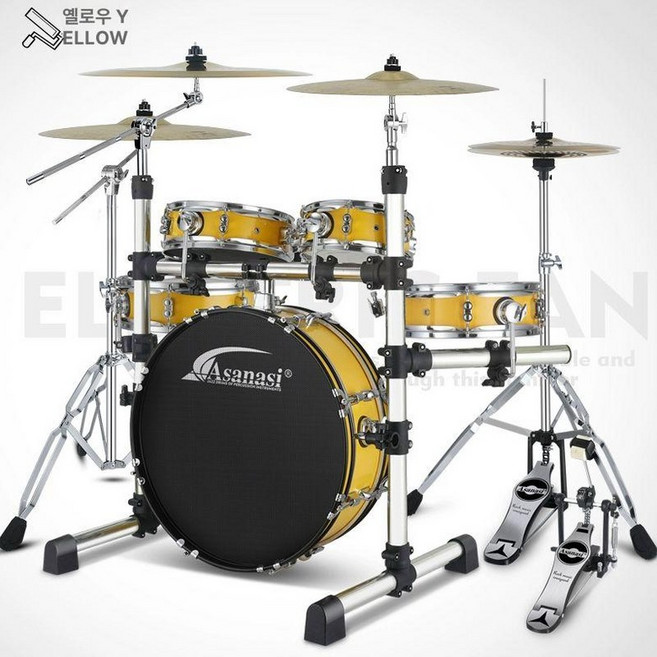 버스킹 드럼 휴대용 작은북 여행용 접이식 옐로우 연습 타악기 야외 콤팩트 악기