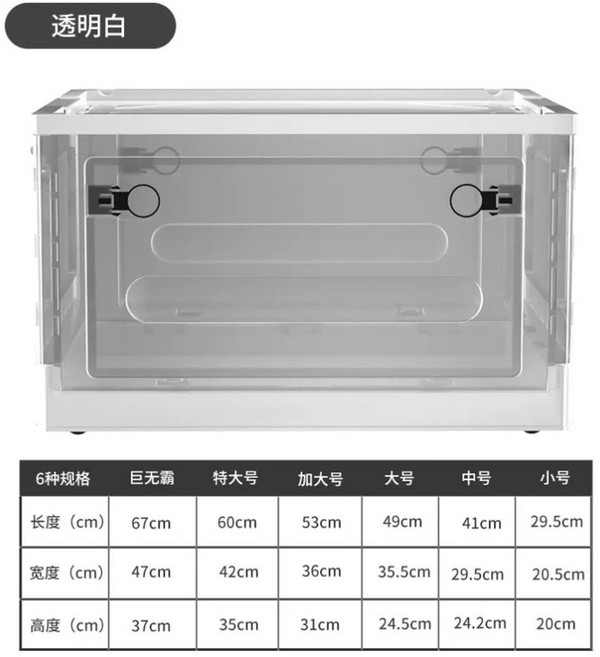강아지산소방 반려동물 고양이 네블라이저방, A. 투명 흰색 측면 투명 모델 불투명 모델 랜덤, A. 작은, 1개