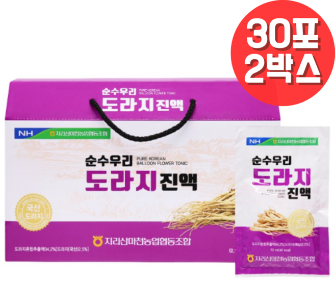 농협 국내산 100% 도라지진액 HACCP인증, 70ml, 60개