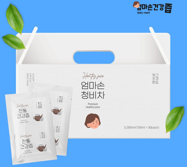청비차 청비즙 유근피즙에 창이자 도라지 수세미 대추 생강 감초넣은 추출액, 100ml, 30개
