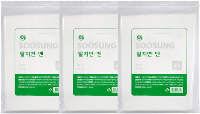 수성 탈지면 엔 50g 코튼 소독솜 순면, 3개, 1개입