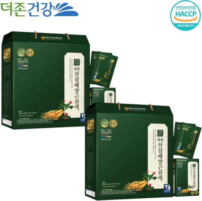 더존건강 산삼배양근 진액 골드 60ml 30포 2박스 부모님 어르신 직장인 수험생 건강 식품 감사 인사 선물 세트 인삼 천궁 백작약 당귀 감초 황기 계피 효능 효과 가격 추천