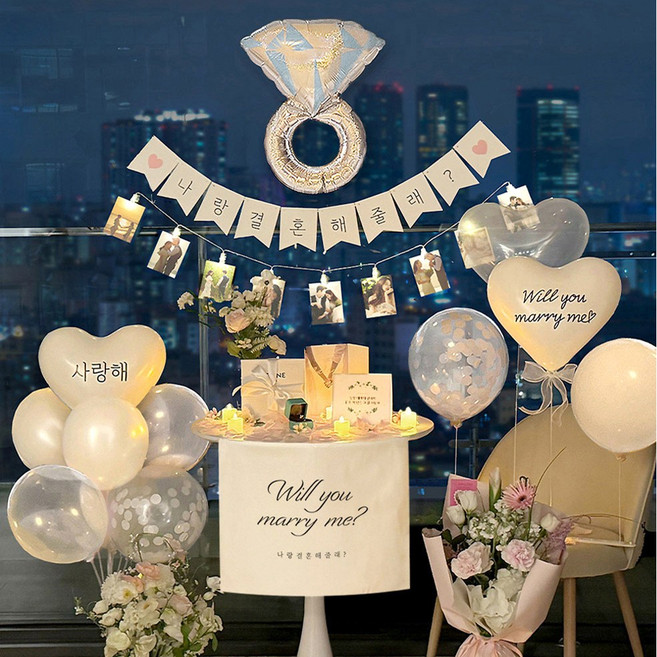 프로포즈 용품 세트 결혼 셀프 풍선 호텔 답 led 촛불 소품 러브헌터, 메이프로포즈02
