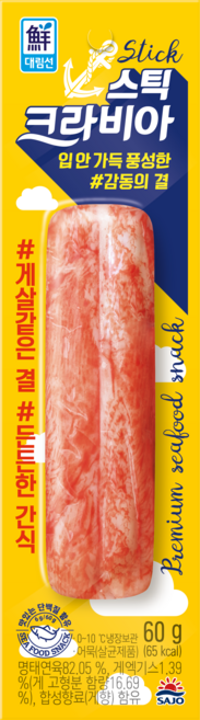 5분마켓 대림 크라비아 스틱 60g 게맛살 게살김밥, 1개
