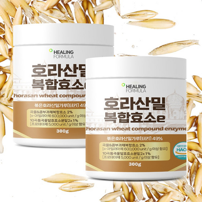대용량 골드 카무트효소 발효 가루 분말 카뮤트 호라산밀 복합효소, 300g, 2개