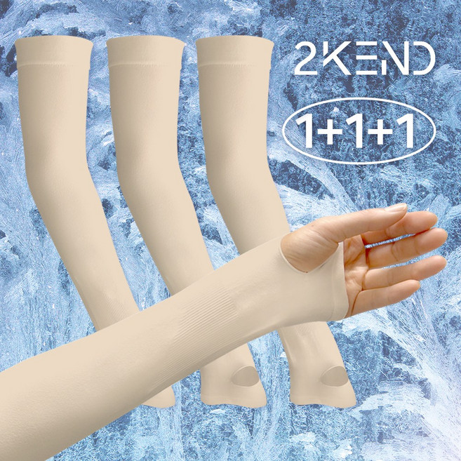 투켄드 자외선차단 아이스 쿨링 팔토시, 스킨색X3P, 3개