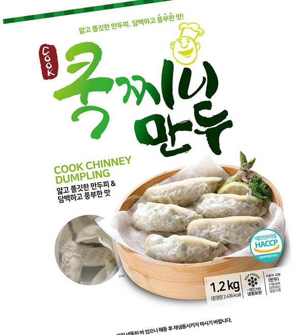 쿡찌니 냉동 고기 만두 1.2kg 냉동만두, 1개