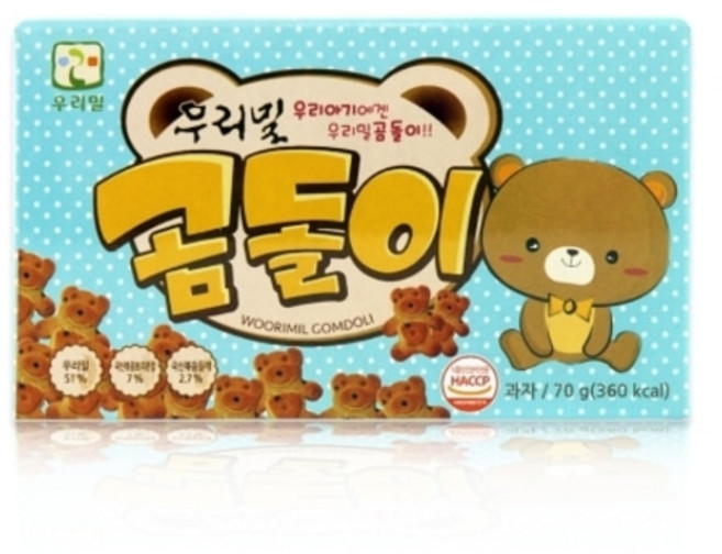 우리밀 곰돌이 과자 아이 영양간식 70g, 10개