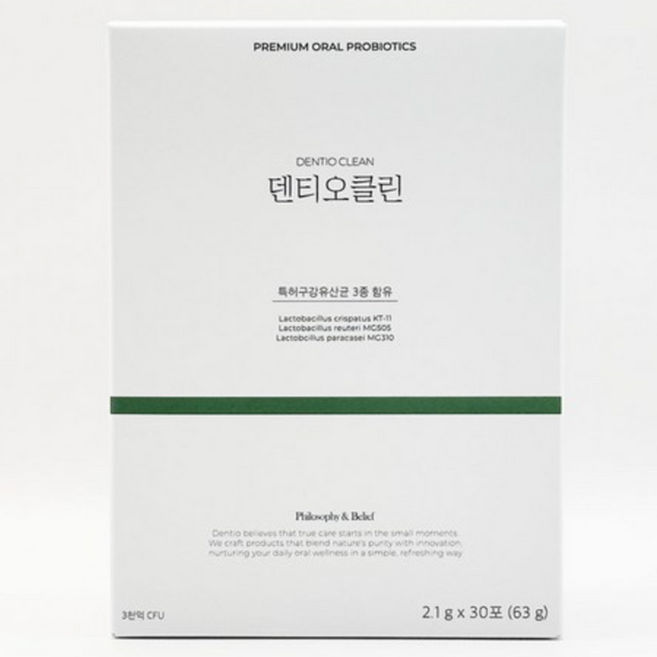 덴티오클린 구강유산균 퓨어덴탈 구강 유래 덴탈 유산균 유익균 프로바이오틱스, 1박스