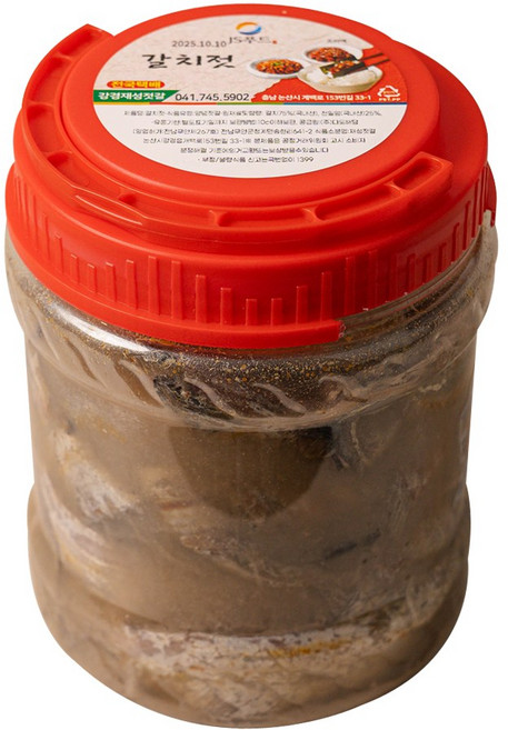 강경재성젓갈 국내산 통마리갈치젓, 2개, 5kg