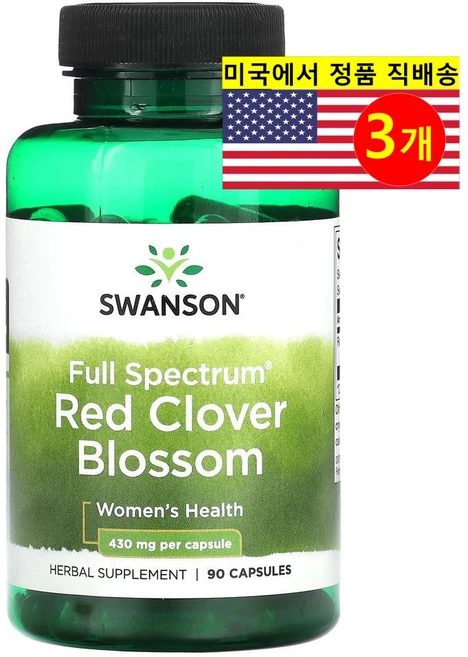 Swanson 풀 스펙트럼 붉은 토끼풀 꽃 추출 430mg Red Clover Blossom, 3개, 90정 - 쿠팡