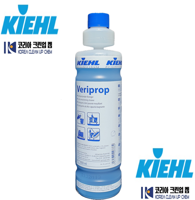 베리프롭 1L veriprop 일상관리세제 베리프롭1리터 건물계단청소세제 계단청소, 1개