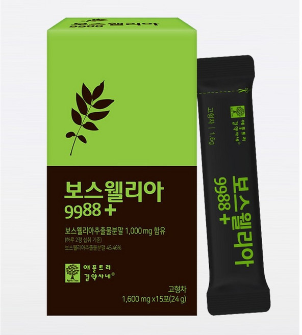 보스웰리아 9988, 4개, 24g