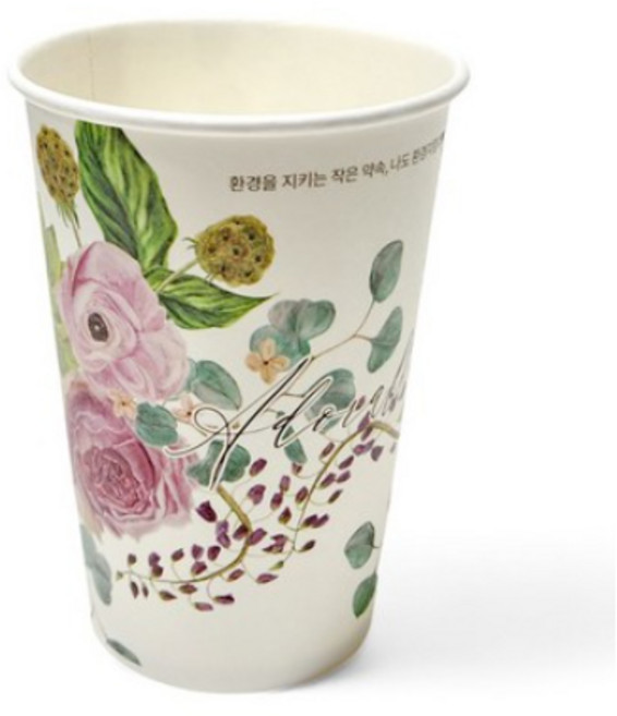 모담팩 어도러블 친환경 종이컵 390ml, 50개, 1개