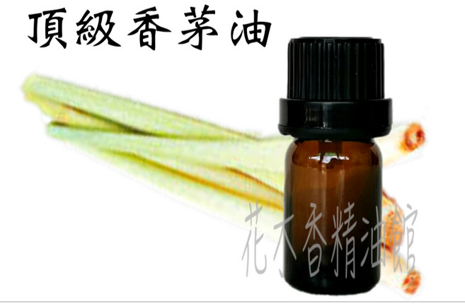 香茅油 / 香茅精油, 1個, 100ml