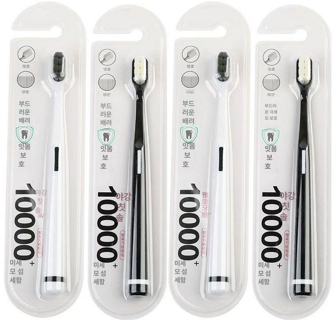 일본산 소프트 초극세사 칫솔 미세모 일회용 추천, 초특가 4개 만모 칫솔, 1개, 1개입
