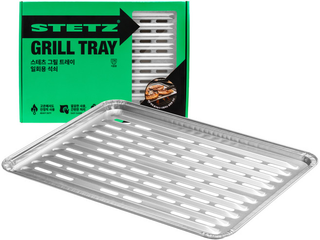 스테츠 그릴 트레이 일회용 석쇠 10개입 캠핑 바베큐그릴 화로대, 10개, 40.5*30*1.2cm