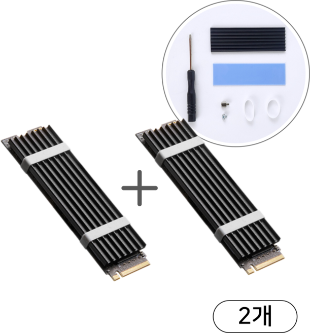홈앤툴즈 NVMe M2 SSD 방열판 히트싱크 2P, 블랙