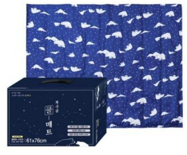 반려동물 여름 아이스 방석 쿨매트 강아지 고양이 쿨링 냉각 쿠션 대형