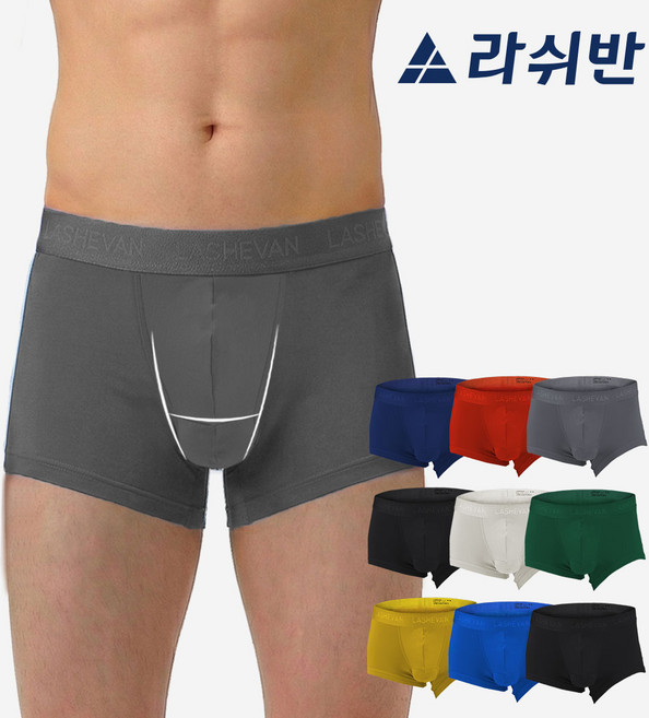 최신상 컴포트 6+3종