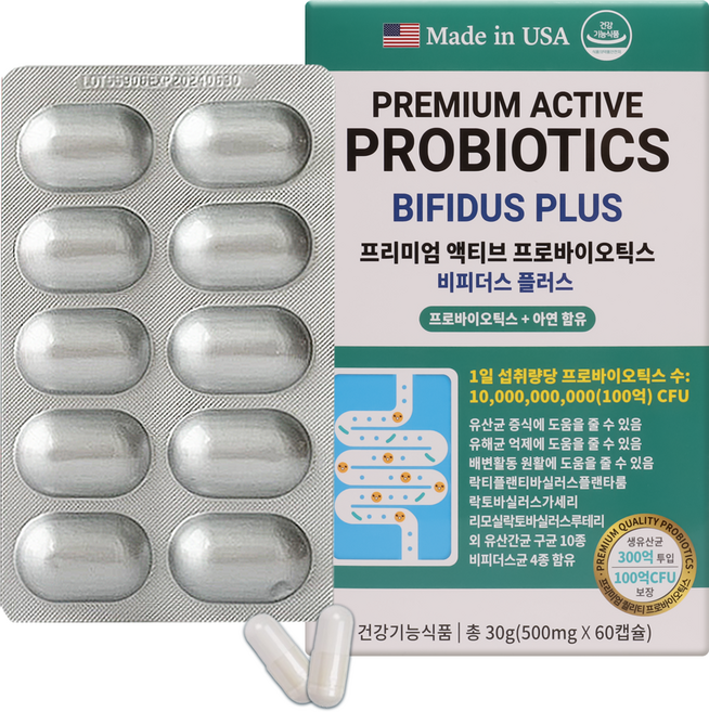 미국산 300억 유산균 비피더스 플러스 프리미엄 프로바이오틱스. 모유 유산균 비피더스 락토바실러스 예민한 장을 위한 17가지 혼합유산균, 1개, 60정