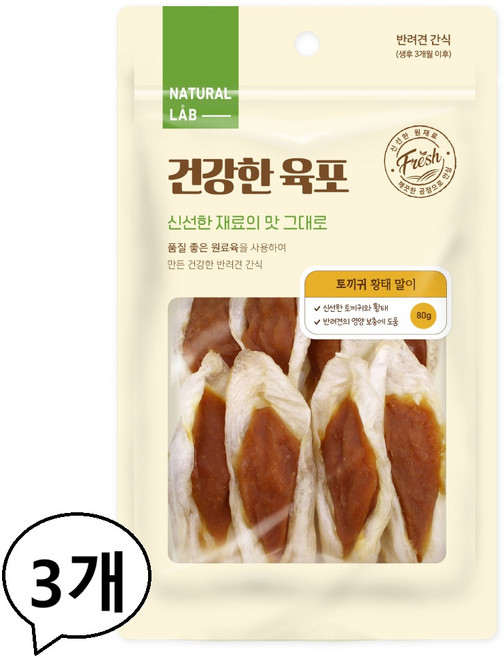 네츄럴랩 건강한육포 토끼귀 황태말이 80g, 황태맛, 3개
