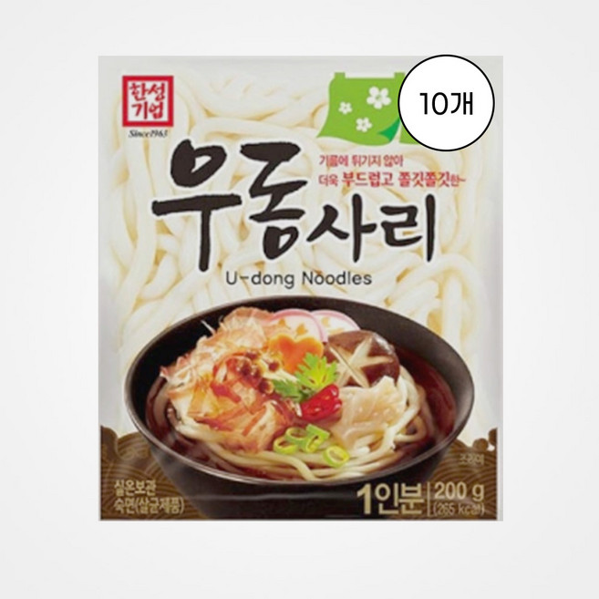 [한성] 우동사리, 200g, 10개