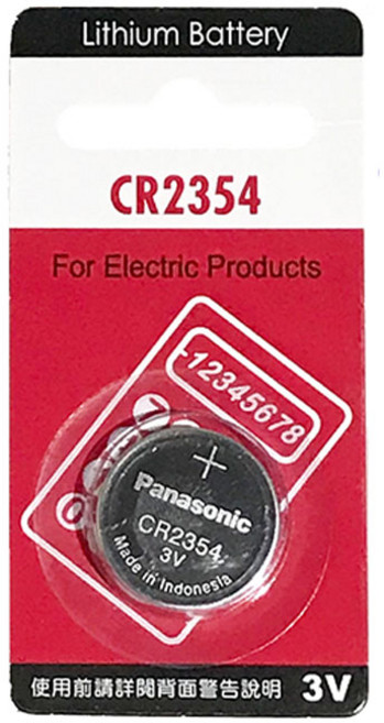 Panasonic 國際牌 CR2354 電池, 1個, 1個裝, Panasonic CR2354 一顆,未達賣場低消不出貨